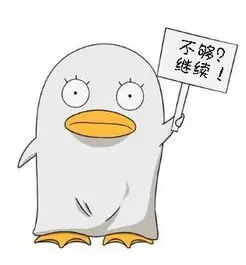 用户 橘子汽水 头像