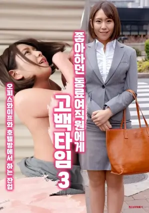 重生之我在古代当团宠 八戒影院短剧在线观看
